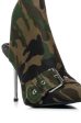 AZALEA WANG ACT UP CAMO PUMP Online Hot Sale